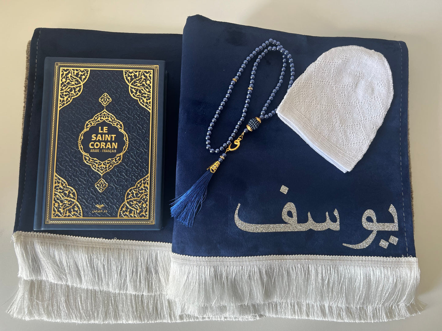 COFFRET TAPIS DE PRIÈRE YOUSSEF PERSONNALISÉ