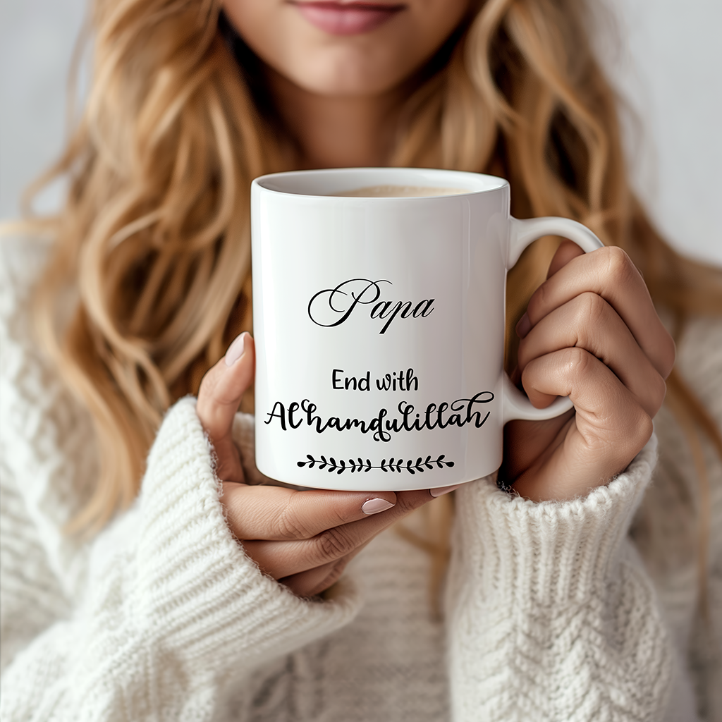 CITATION ISLAMIQUE 3 MUG PERSONNALISÉ