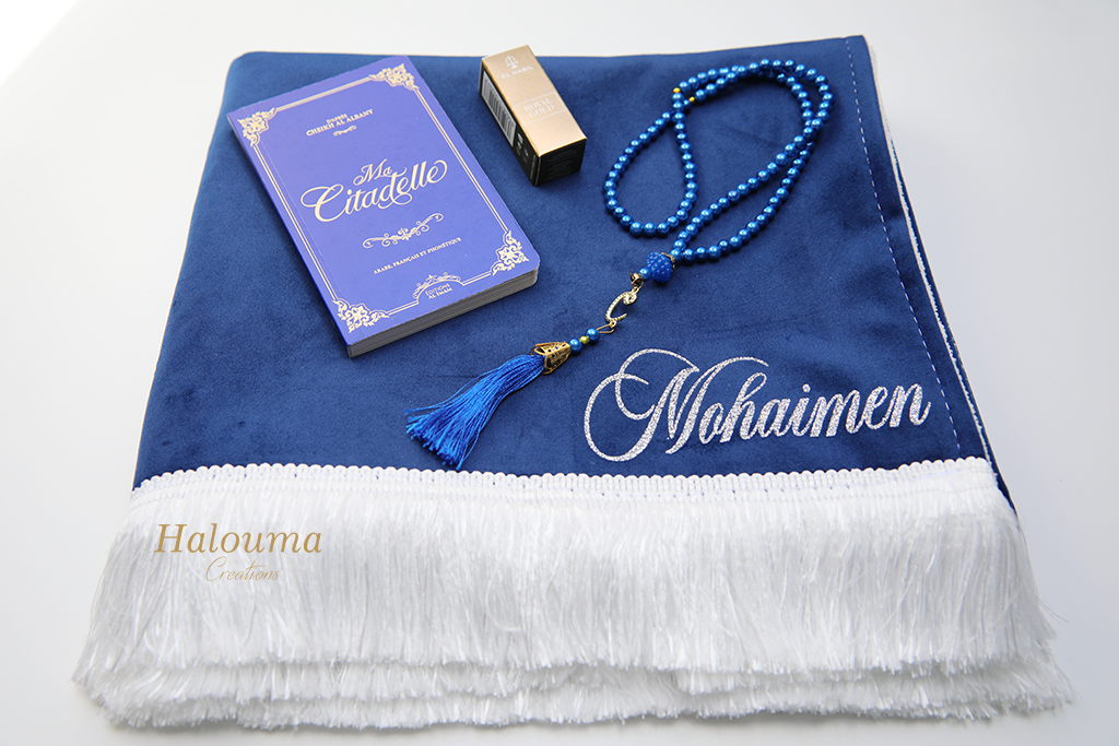 COFFRET TAPIS DE PRIÈRE EMIRE PERSONNALISÉ